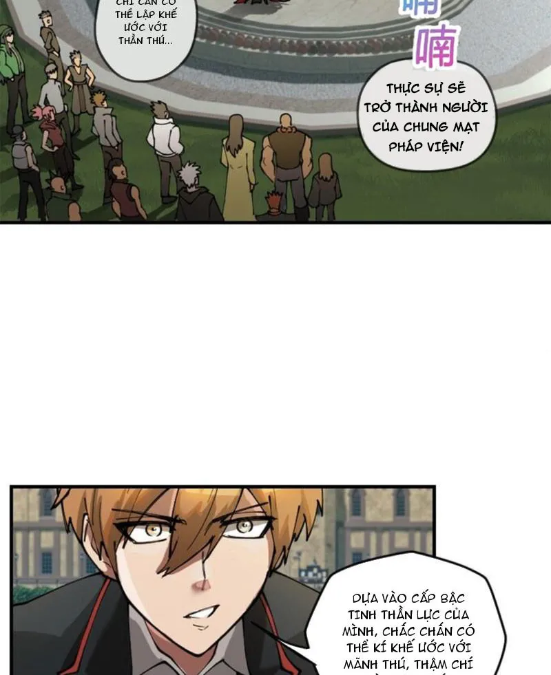 Ngự thú của ta không quá đứng đắn Chap 1 - Next Chap 2