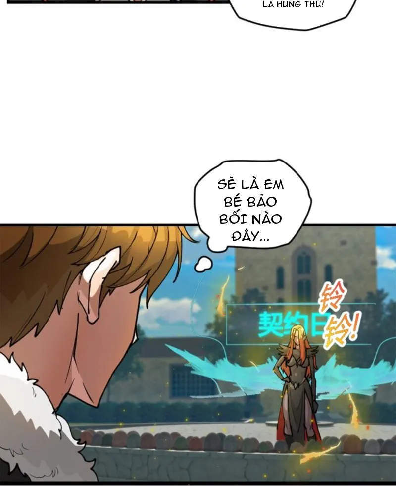Ngự thú của ta không quá đứng đắn Chap 1 - Next Chap 2