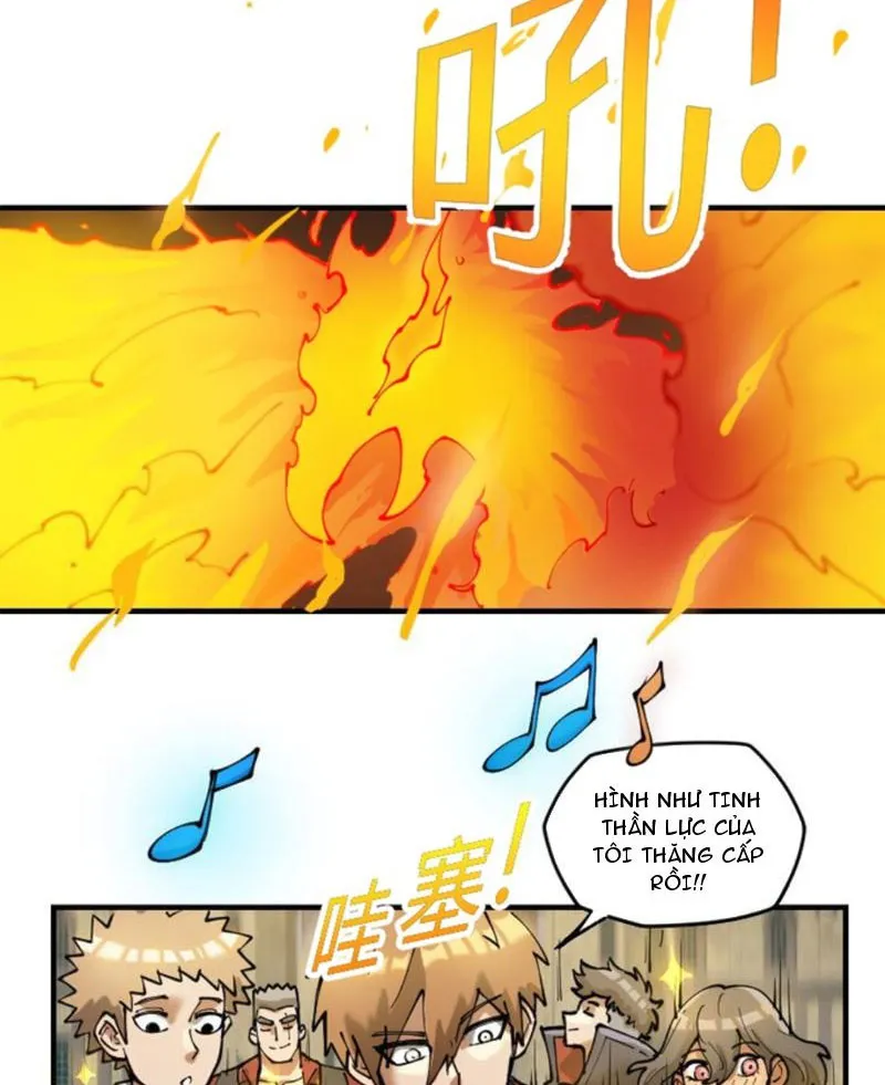Ngự thú của ta không quá đứng đắn Chap 1 - Next Chap 2