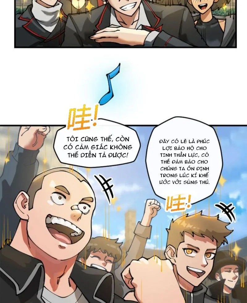 Ngự thú của ta không quá đứng đắn Chap 1 - Next Chap 2