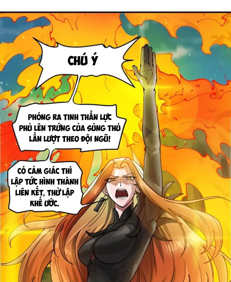 Ngự thú của ta không quá đứng đắn Chap 1 - Next Chap 2