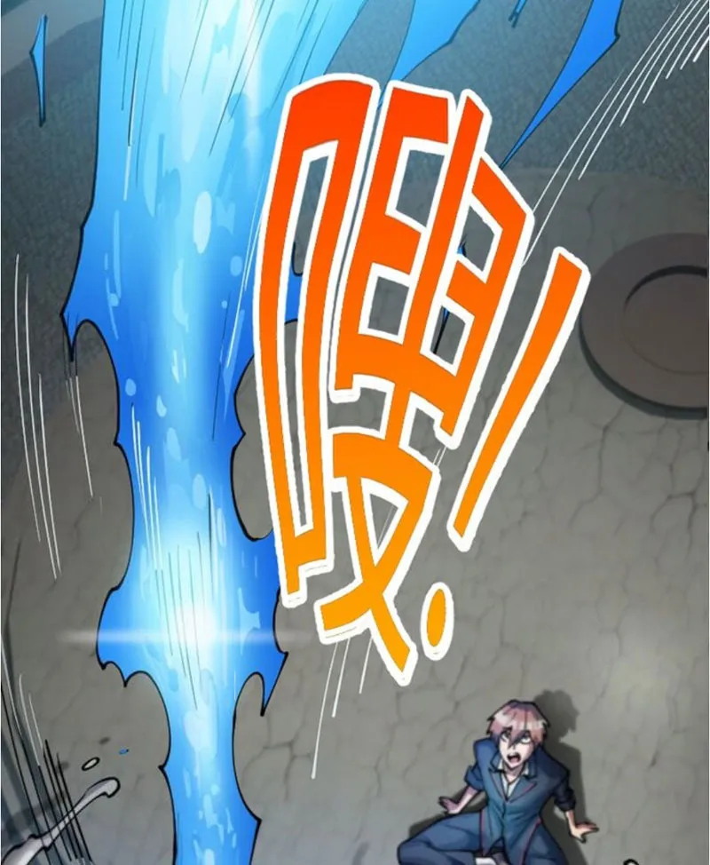 Ngự thú của ta không quá đứng đắn Chap 1 - Next Chap 2