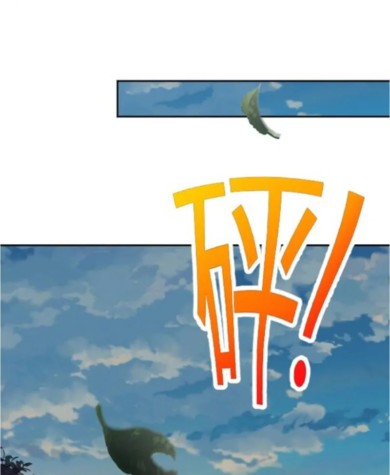 Ngự thú của ta không quá đứng đắn Chap 1 - Next Chap 2