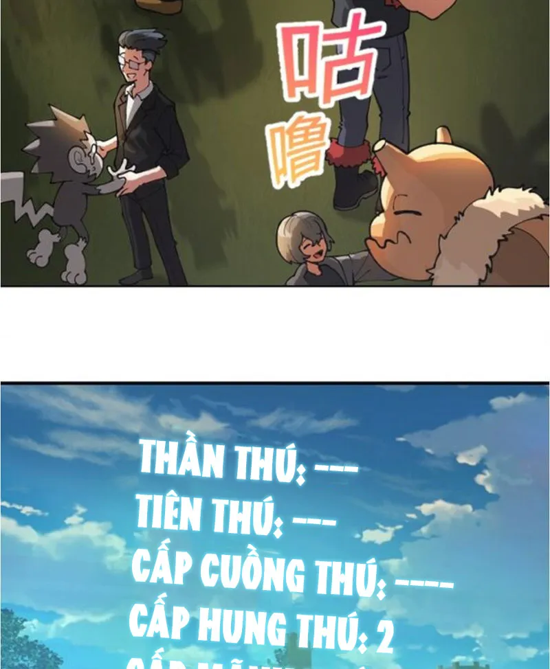 Ngự thú của ta không quá đứng đắn Chap 1 - Next Chap 2