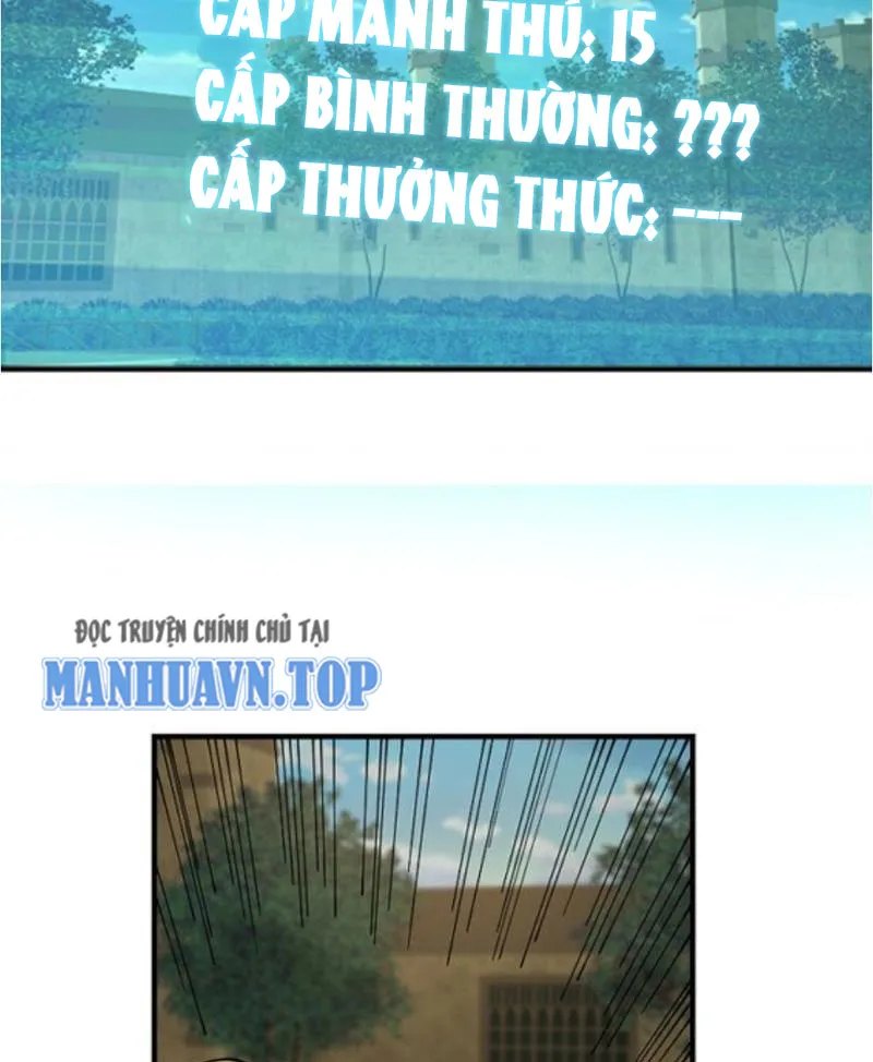Ngự thú của ta không quá đứng đắn Chap 1 - Next Chap 2
