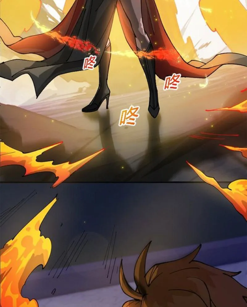 Ngự thú của ta không quá đứng đắn Chap 1 - Next Chap 2