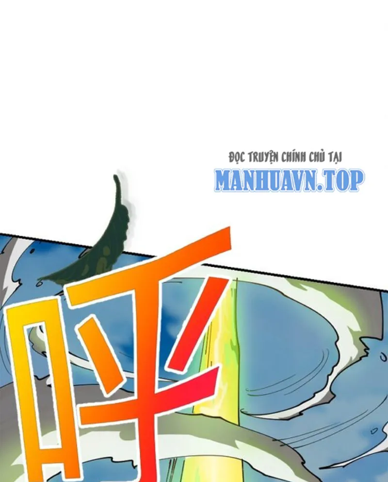 Ngự thú của ta không quá đứng đắn Chap 1 - Next Chap 2