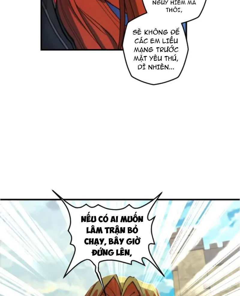 Ngự thú của ta không quá đứng đắn Chap 2 - Next Chap 3