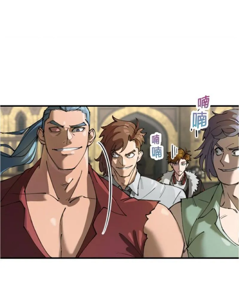 Ngự thú của ta không quá đứng đắn Chap 2 - Next Chap 3