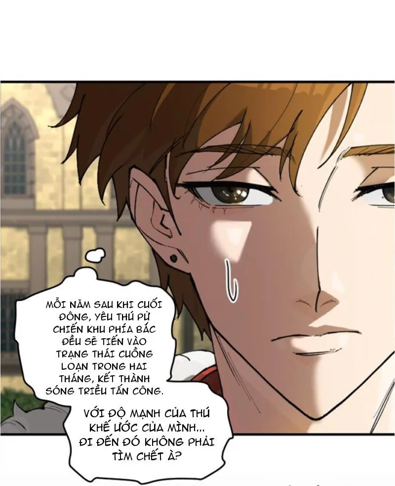 Ngự thú của ta không quá đứng đắn Chap 2 - Next Chap 3