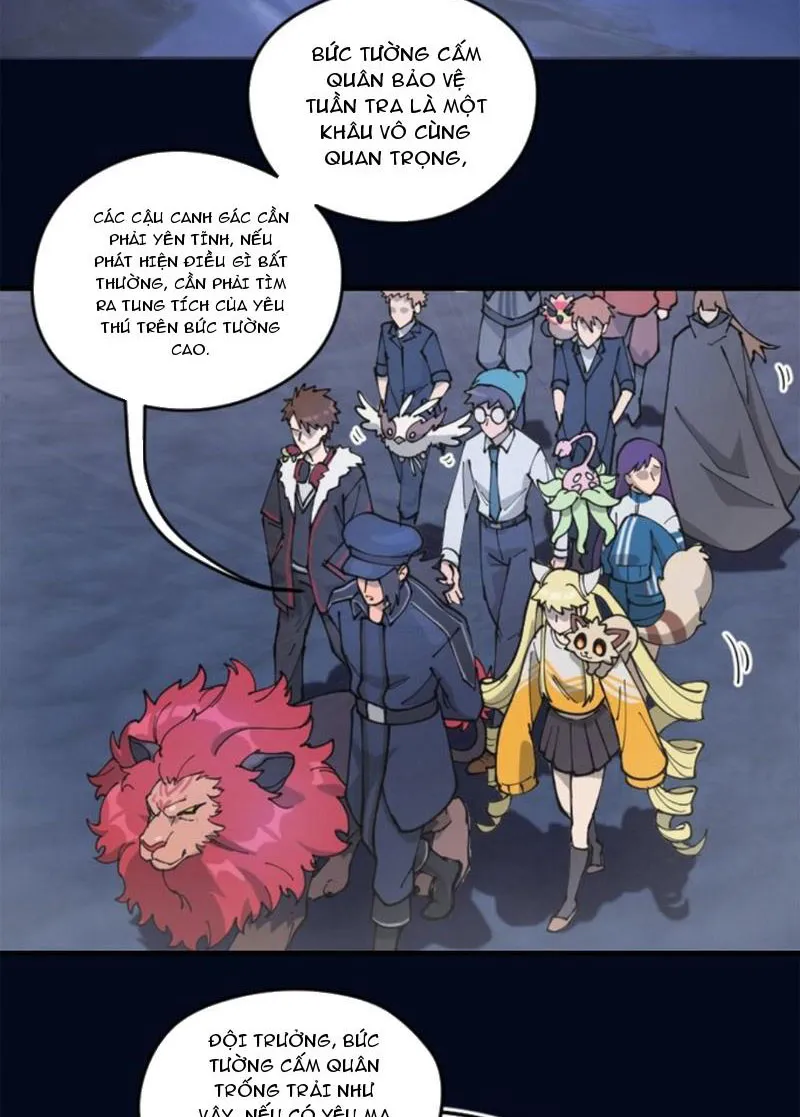 Ngự thú của ta không quá đứng đắn Chap 3 - Next Chap 4