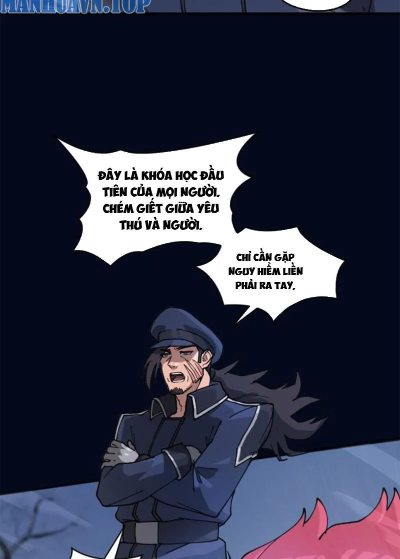 Ngự thú của ta không quá đứng đắn Chap 3 - Next Chap 4