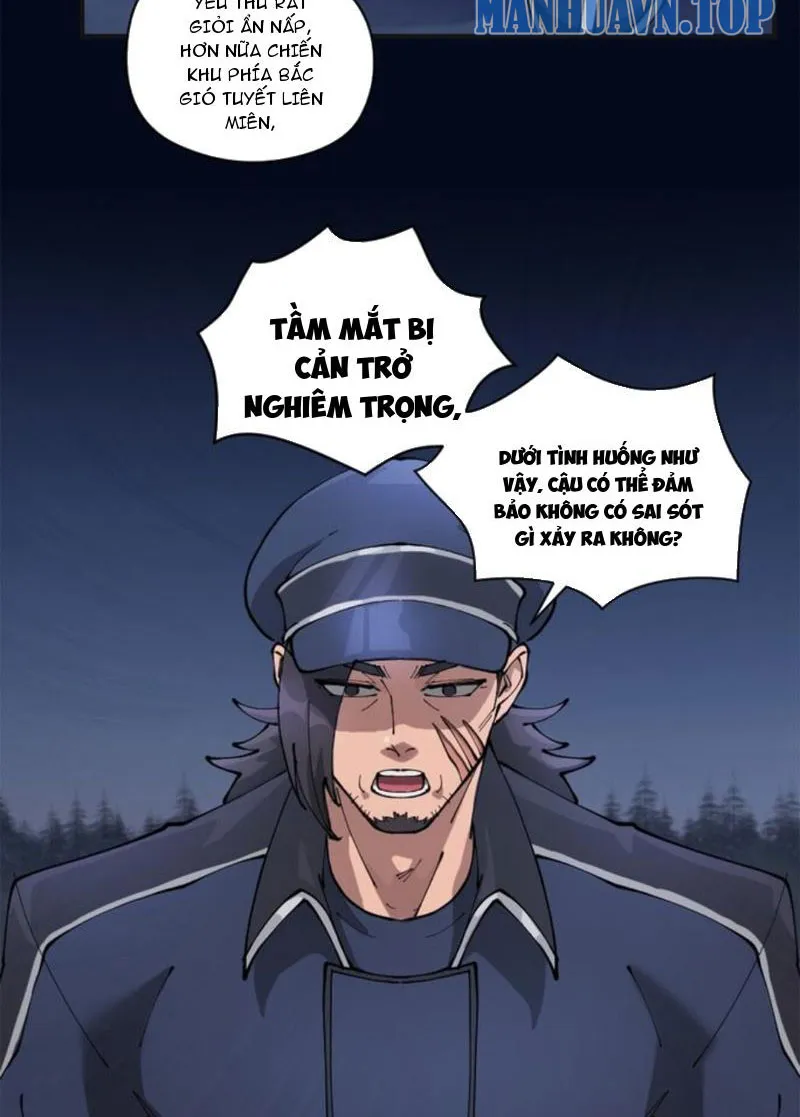 Ngự thú của ta không quá đứng đắn Chap 3 - Next Chap 4