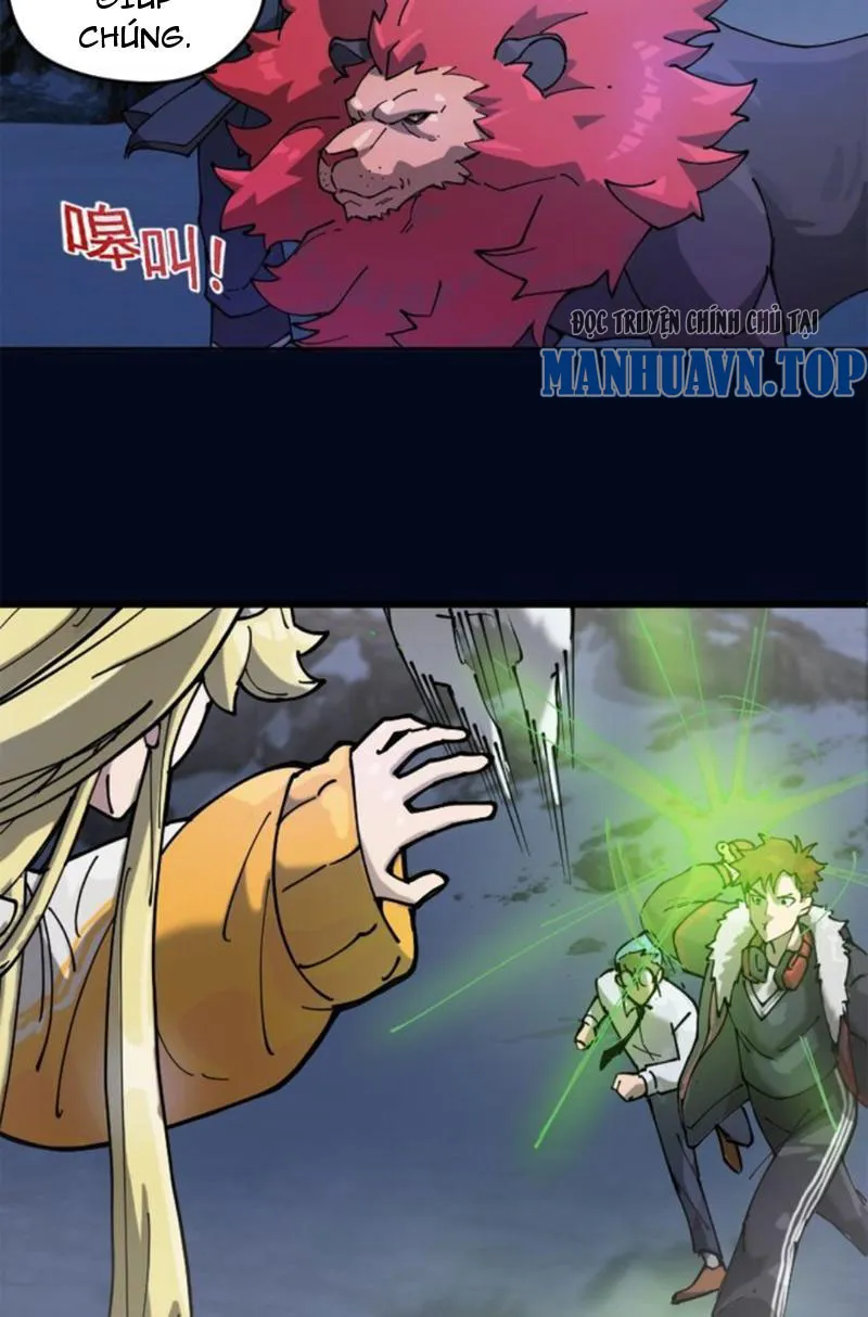 Ngự thú của ta không quá đứng đắn Chap 3 - Next Chap 4