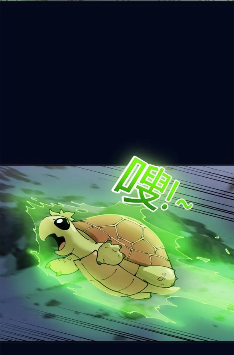 Ngự thú của ta không quá đứng đắn Chap 3 - Next Chap 4