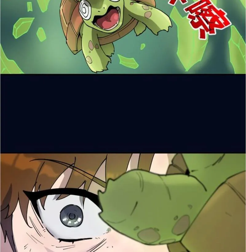 Ngự thú của ta không quá đứng đắn Chap 3 - Next Chap 4