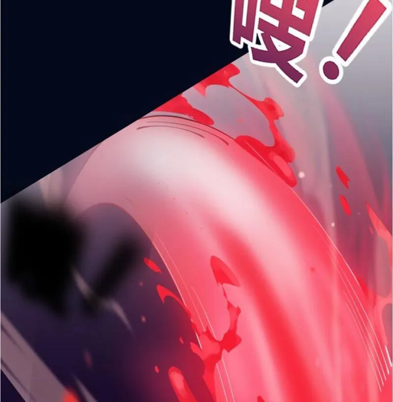 Ngự thú của ta không quá đứng đắn Chap 3 - Next Chap 4