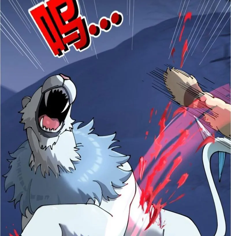 Ngự thú của ta không quá đứng đắn Chap 3 - Next Chap 4