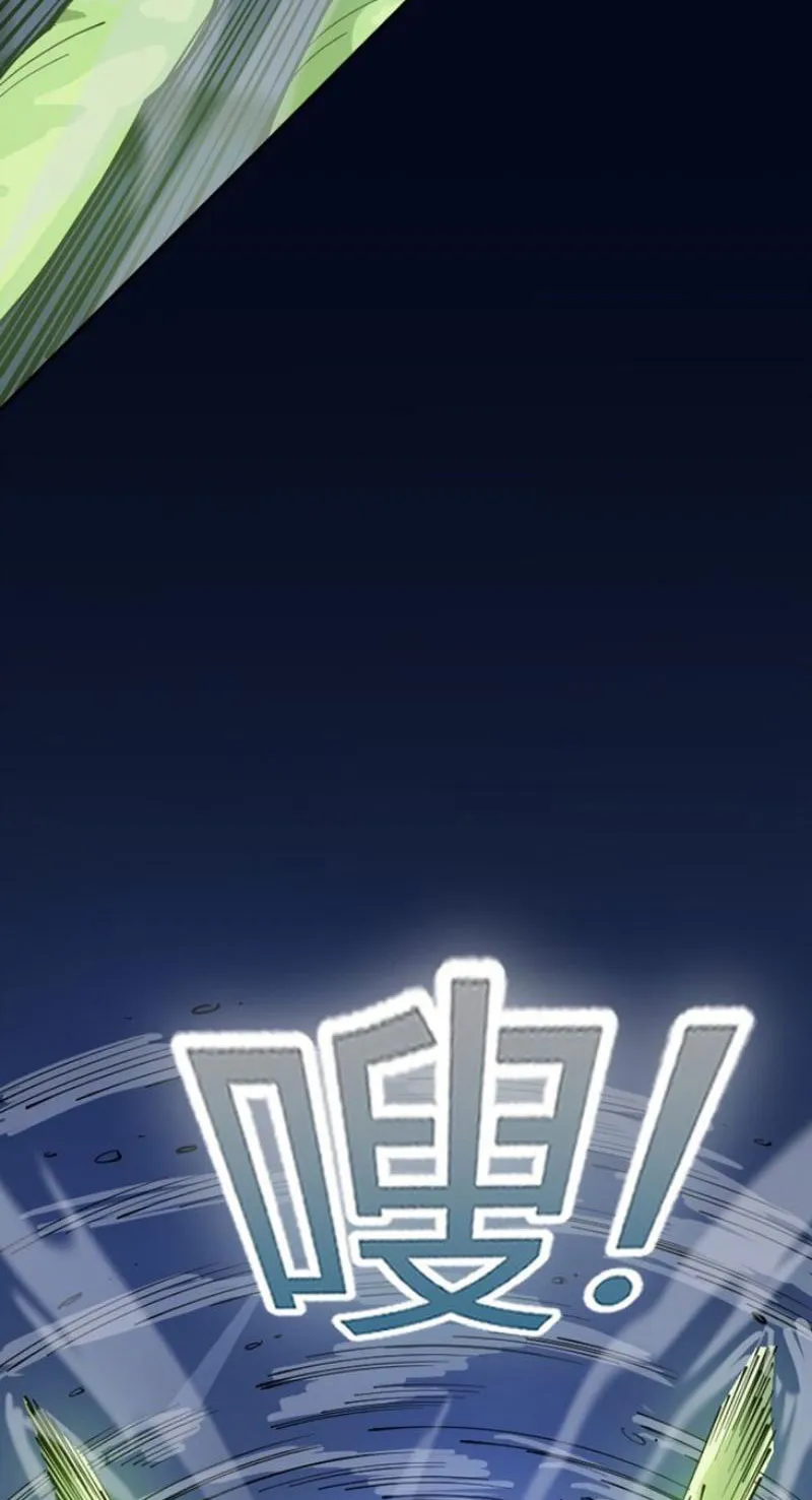 Ngự thú của ta không quá đứng đắn Chap 4 - Next Chap 5