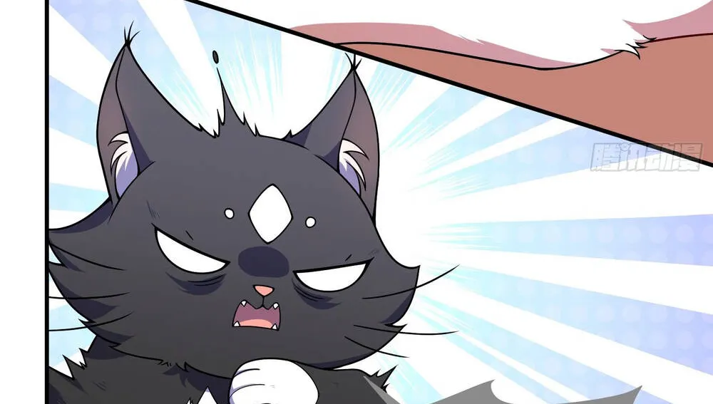 Ngự Thú Tiến Hóa Chap 1 - Next Chap 2