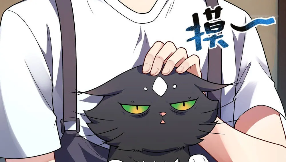 Ngự Thú Tiến Hóa Chap 1 - Next Chap 2