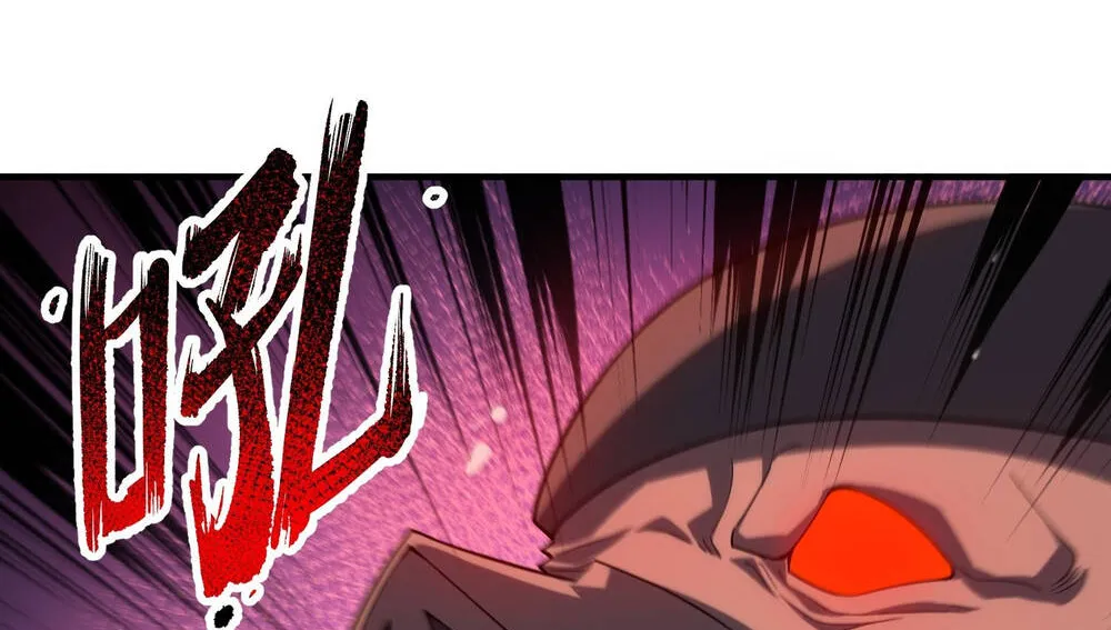 Ngự Thú Tiến Hóa Chap 1 - Next Chap 2