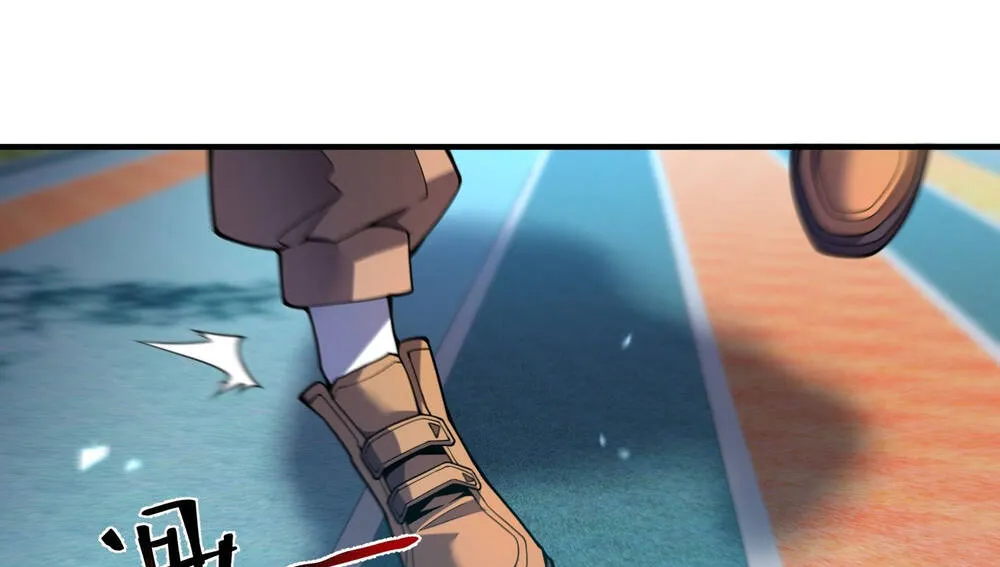 Ngự Thú Tiến Hóa Chap 1 - Next Chap 2