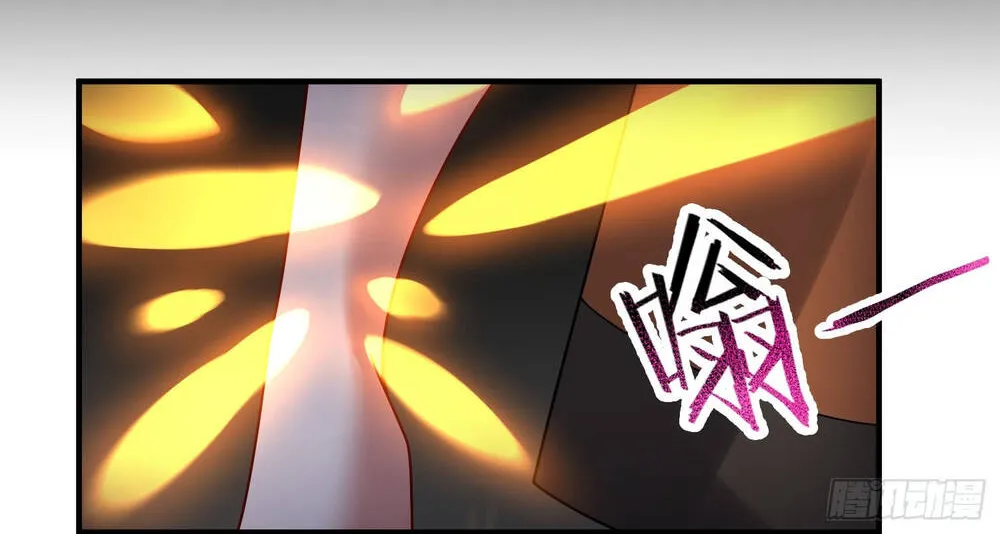 Ngự Thú Tiến Hóa Chap 1 - Next Chap 2