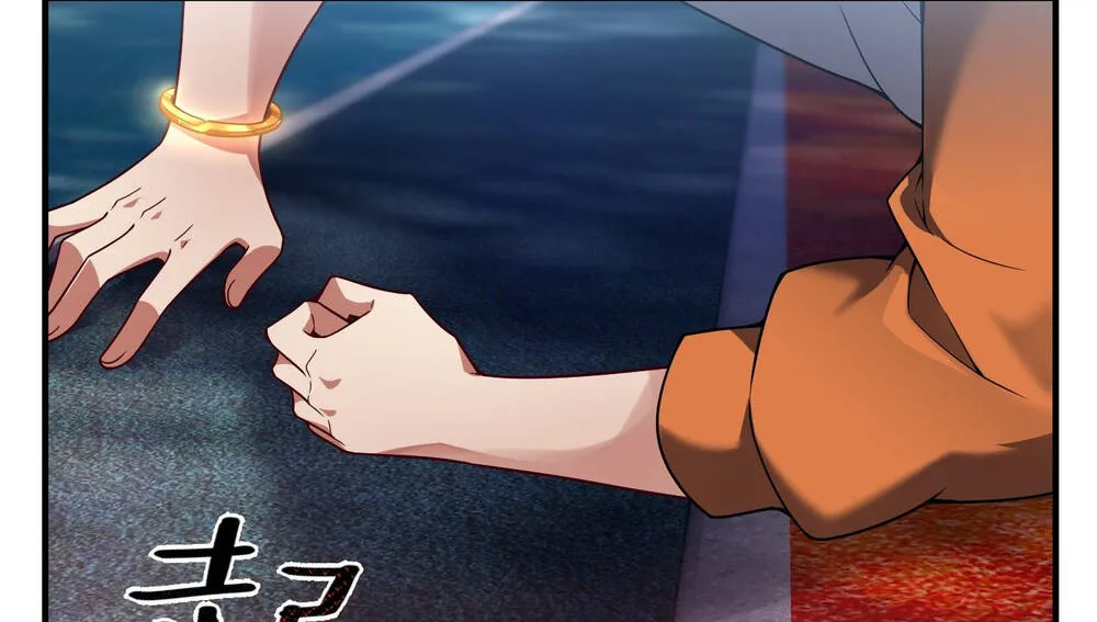 Ngự Thú Tiến Hóa Chap 1 - Next Chap 2
