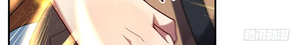 Ngự Thú Tiến Hóa Chap 1 - Next Chap 2