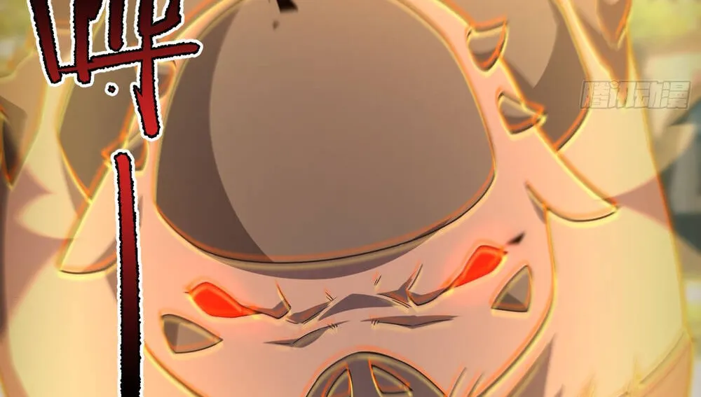 Ngự Thú Tiến Hóa Chap 1 - Next Chap 2
