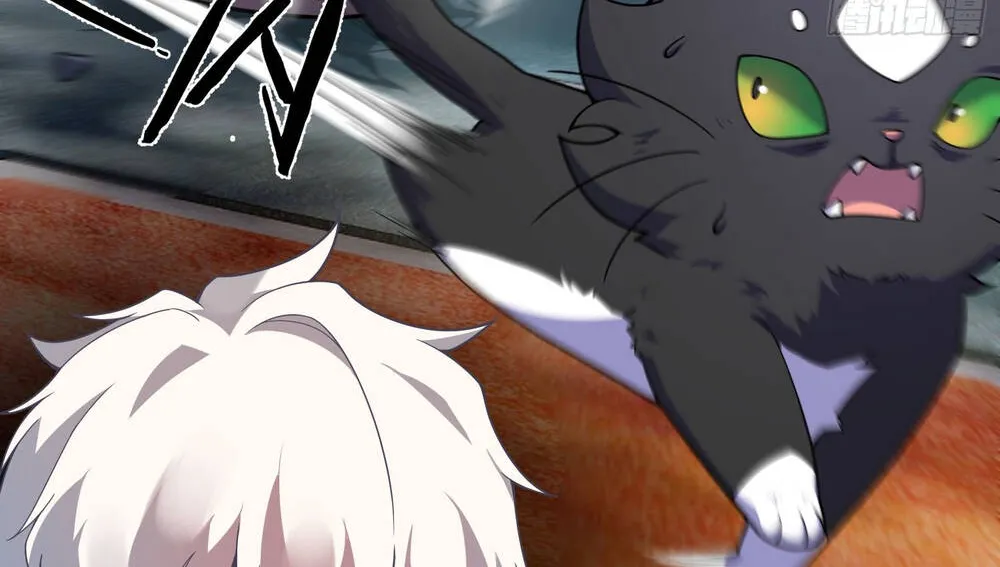 Ngự Thú Tiến Hóa Chap 1 - Next Chap 2