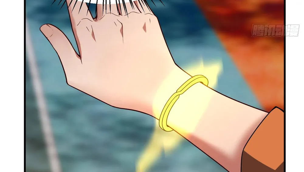 Ngự Thú Tiến Hóa Chap 1 - Next Chap 2
