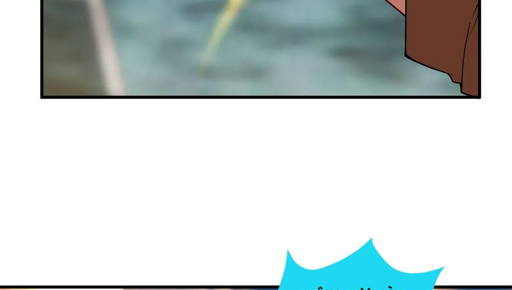 Ngự Thú Tiến Hóa Chap 1 - Next Chap 2