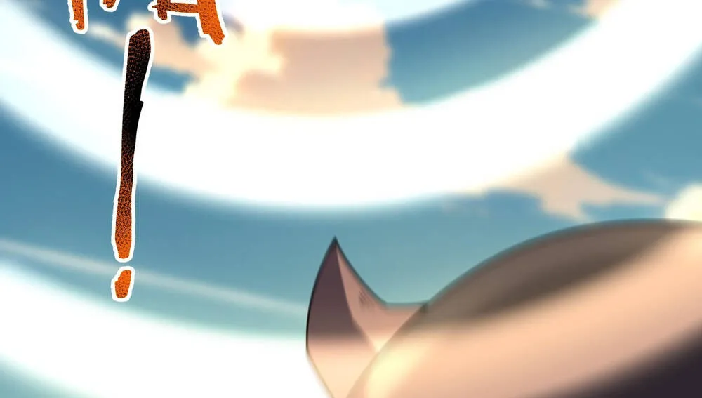 Ngự Thú Tiến Hóa Chap 1 - Next Chap 2