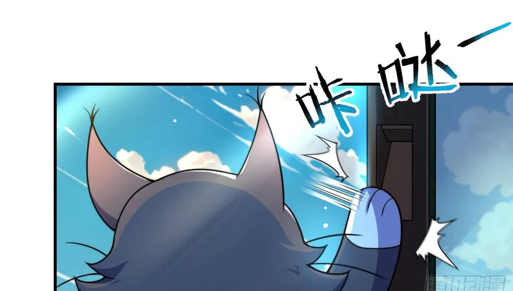 Ngự Thú Tiến Hóa Chap 1 - Next Chap 2