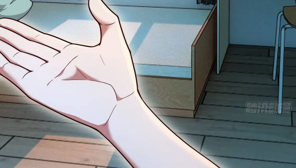 Ngự Thú Tiến Hóa Chap 1 - Next Chap 2