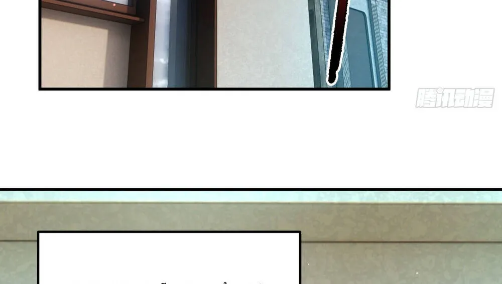 Ngự Thú Tiến Hóa Chap 1 - Next Chap 2