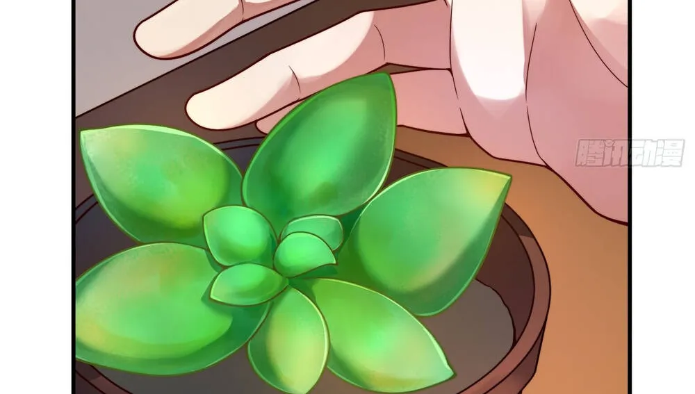 Ngự Thú Tiến Hóa Chap 1 - Next Chap 2