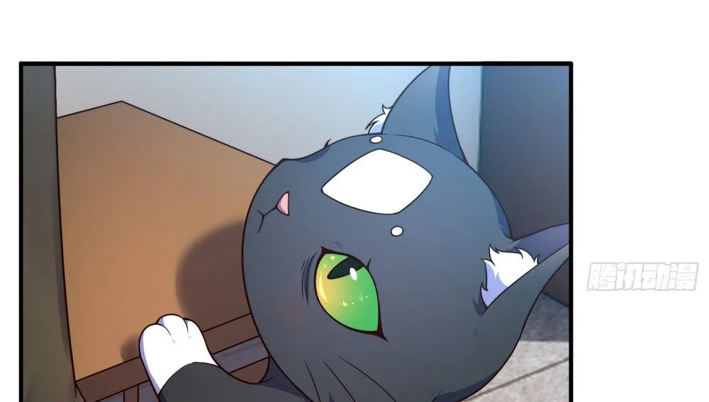 Ngự Thú Tiến Hóa Chap 1 - Next Chap 2