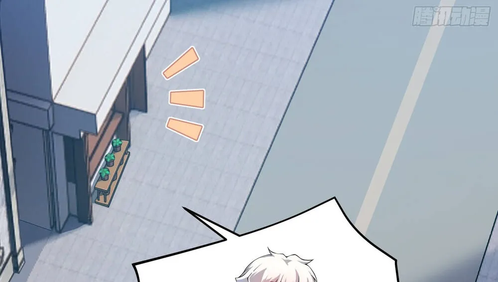 Ngự Thú Tiến Hóa Chap 1 - Next Chap 2