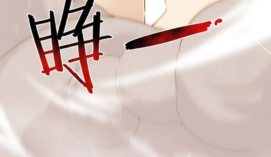 Ngự Thú Tiến Hóa Chap 2 - Next Chap 3