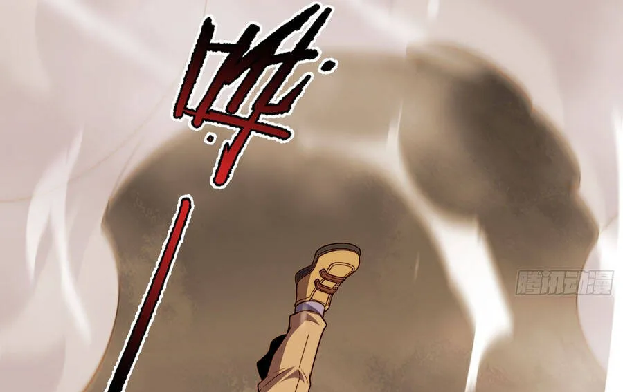 Ngự Thú Tiến Hóa Chap 2 - Next Chap 3