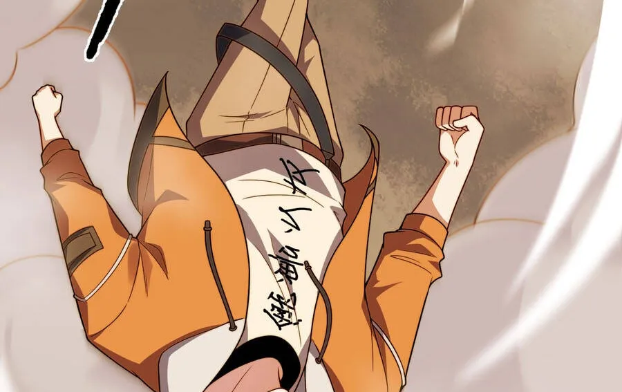 Ngự Thú Tiến Hóa Chap 2 - Next Chap 3