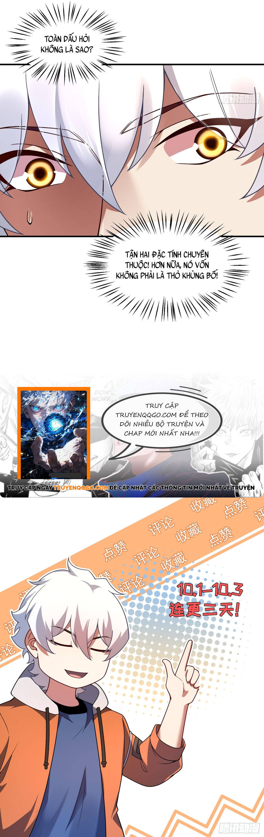 Ngự Thú Tiến Hóa Chap 2 - Next Chap 3