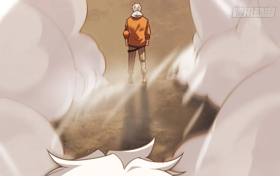 Ngự Thú Tiến Hóa Chap 2 - Next Chap 3
