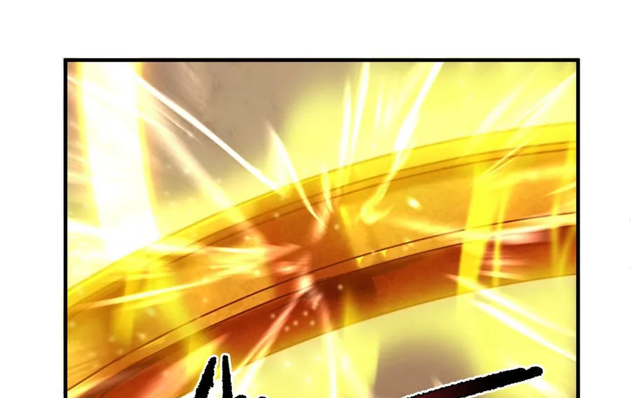 Ngự Thú Tiến Hóa Chap 2 - Next Chap 3