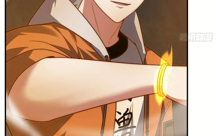 Ngự Thú Tiến Hóa Chap 2 - Next Chap 3