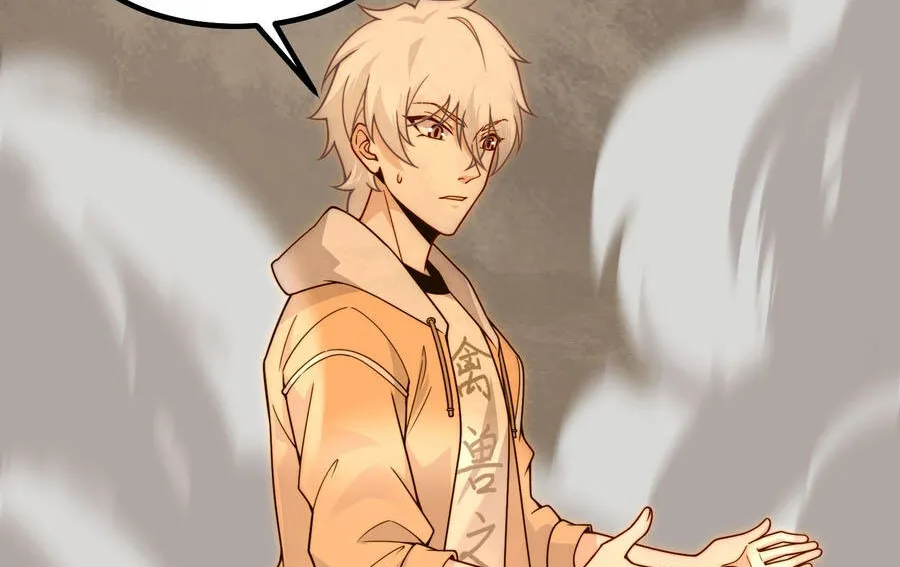 Ngự Thú Tiến Hóa Chap 2 - Next Chap 3