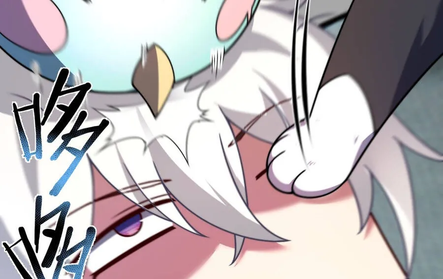Ngự Thú Tiến Hóa Chap 2 - Next Chap 3